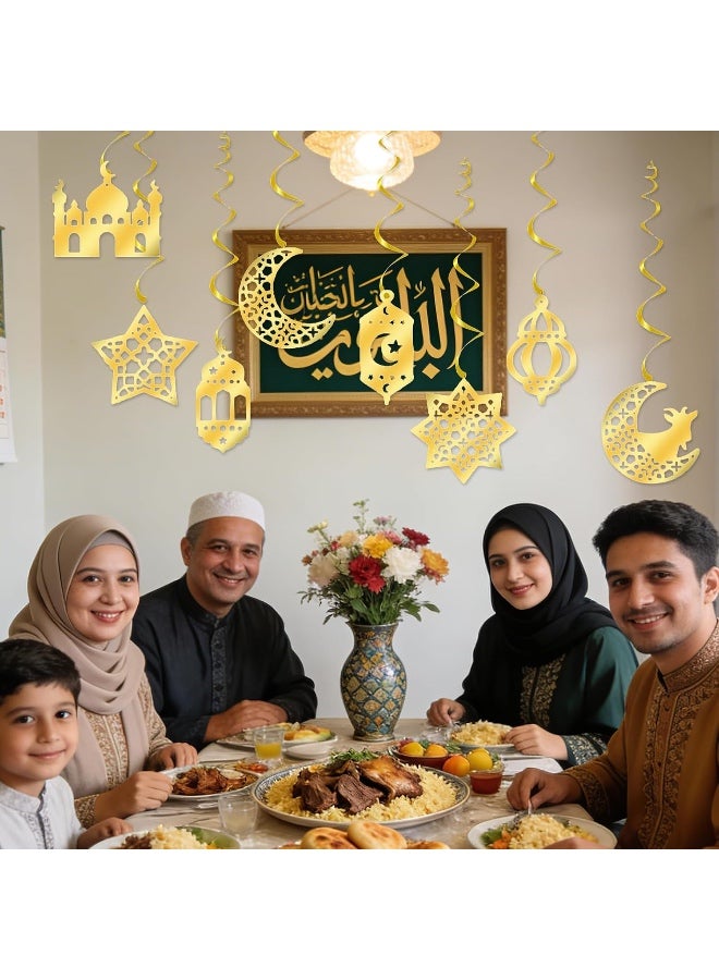 8 قطع زينة عيد معلقة، زينة رمضان مبارك للسقف، زينة نجمة الهلال الإسلامية الذهبية لزينة سقف رمضان، زينة داخلية لحفلات المنزل - Image 4